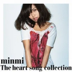 THE HEART SONG COLLECTION 通常盤 【CD、音楽 中古 CD】レンタル落ち