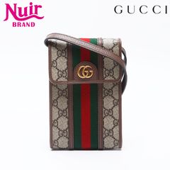 GUCCI グッチ ショルダーバッグ GG スプリーム オフィディア