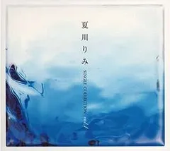 2025年最新】夏川りみの人気アイテム - メルカリ