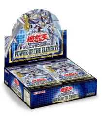 安価 2025年最新】power of the elements boxの人気アイテム - メルカリ 遊戯王OCG デュエルモンスターズ