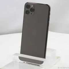 2025年最新】iphone 11 pro max 512gbの人気アイテム - メルカリ