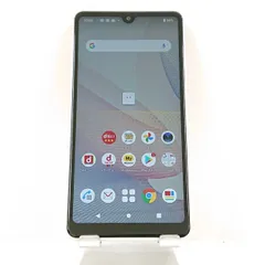 Xperia Ace II SO-41B ドコモ ホワイト 送料無料 本体 c09078のサムネイル