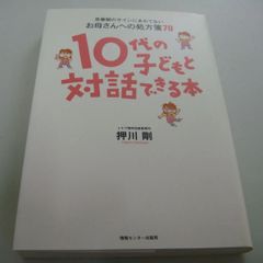 大人上品なおすすめコーデ 詰将棋作品集 服部彰夫 砂丘 服部彰夫 将棋 詰将棋 創棋会 趣味・スポーツ・実用
