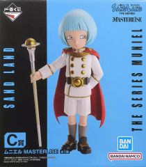 [중고] 피규어 무니엘 [이치 반 쿠지 SAND LAND: THE SERIES] MASTERLISE C상 피규어