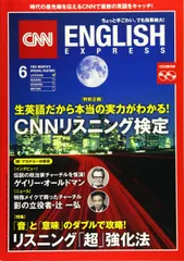 ゲイリー・オールドマン直筆サイン入り超大型写真‥チャーチル Amazon.co.jp: ゲイリーオールドマン直筆サイン入り超大型写真
