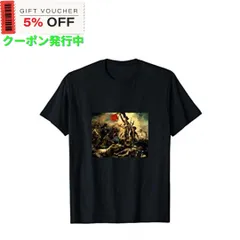 2023年最新】自由の女神 tシャツの人気アイテム - メルカリ