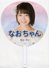 Item thumbnail for item 50d6a33d-7bf4-4c97-9a33-3f6a40ca1bb2