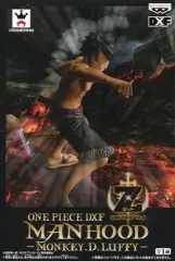 【中古】フィギュア モンキー・D・ルフィ 「ワンピース FILM Z」 DXF MANHOOD-MONKEY.D.LUFFY-