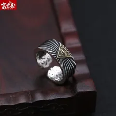 オールシーイングアイ リング ヴィンテージ風 ユニセックス ハンドメイド 開口式 フリーサイズ 指輪