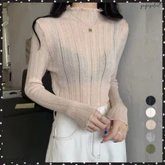 ハイネック リブニットトップス 長袖無地 着やせ インナーニットソー ボトルネック きれいめ ニットウェア透け感 春秋冬 オフィスカジュアル韓国風 トップス 長袖 ニットソー 女性タイトトップス