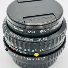 ?【希少・美品】SMC PENTAX-A 50mm F1.7 単焦点レンズ + Kenko MC SKYLIGHT フィルター付き?のサムネイル