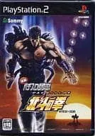【中古】実戦パチスロ必勝法! 北斗の拳 / Playstation2（帯なし）