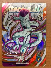 2025年最新】exr ex1-004の人気アイテム - メルカリ