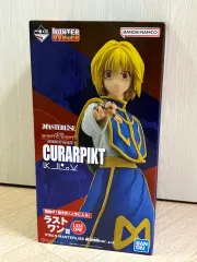 HUNTER×HUNTER G.I編1番くじフィギュア　ラストワン賞C賞 HUNTER×HUNTER G.I編1番くじフィギュア ラストワン賞C賞 - メルカリ