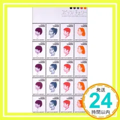 2025年最新】チェリー スピッツの人気アイテム - メルカリ