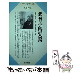 【中古】 るるぶ京都 ’０５/ＪＴＢパブリッシング 中古】 るるぶ京都 '05/JTBパブリッシング