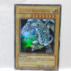 遊戯王 青眼の白龍 ウルトラレア 英語版 1st - メルカリ