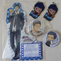 黒子のバスケ　青峰大輝グッズセット