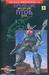 2026年最新】蒼き流星レイズナーSPT 1 100の人気アイテム - メルカリ