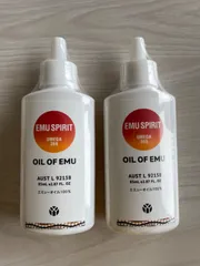 2026年最新】エミューオイル プレミアム100の人気アイテム - メルカリ