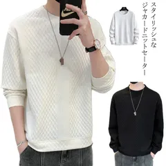 セーター フィッシャーマンニット ニット ラウンドネック メンズニット メンズ ニット ケーブルニット メンズセーター クルーネック 服 秋服 冬服 春 春福 レディース ペア#nagin595859