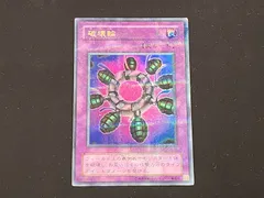 2025年最新】ウルトラパラレルの人気アイテム - メルカリ