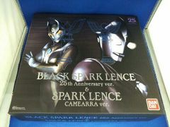 Item thumbnail for item 96f9eafc-074a-4b0d-b0ce-391974c7fb56