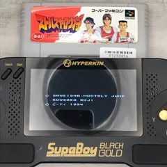 2025年最新】ストバスヤロウ将の人気アイテム - メルカリ