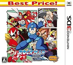 【中古】「非常に良い」ロックマン クラシックス コレクション Best Price! - 3DS