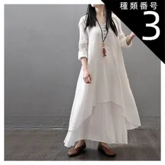 種類3：ブラウン/2XL ワンピース フレアワンピース ロング ロング丈 マキシ マキシ丈 袖あり 長袖 Uネック ラウンドネック 襟なし フレア Aライン アシンメトリー フリル かわいい 大人可愛い きれいめ シンプル カジュアル 大人 上品 おしゃれ レ