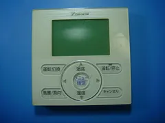 BRC1E3 DAIKIN ダイキン エアコンリモコン 送料無料 スピード発送 即決 不良品返金保証 純正 D2808のサムネイル