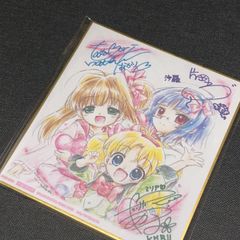 (S5237) ジュエルペットてぃんくる☆ファンディスクＦ 桜あかり ミリア 沙羅  特典 描き下ろし ミニ色紙 ファンディスクf