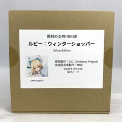 【ガレキ】frenchdoll NIKKE ? ルピー：ウィンターショッパー [Deluxe] レジンキャストキット
