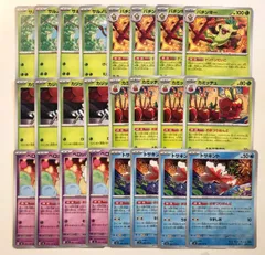 2025年最新】ポケモンカードデッキパーツの人気アイテム - メルカリ