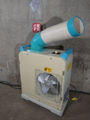 中古 什器 中古什器 スポットクーラー SAC-1800 ナカトミ 冷房 クーラー 作業 扇風機 工業扇 工業 工具 DIY ツール 作業着 電動  什器デポ