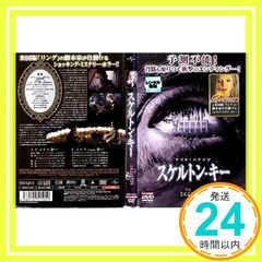 Item thumbnail for item 2e8184f1-1d75-460a-9d8f-1fa9305ecb36