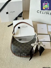 【今日特価】CELINE AVA Bag（リサ同款）｜ハーフムーン ホボバッグ-WTO輸入2