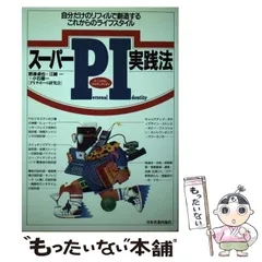 2025年最新】ペンのリフィルの人気アイテム - メルカリ 