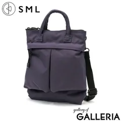 エスエムエル ショルダーバッグ メンズ レディース SML バッグ 小さい 小さめ ブランド 斜めがけ 軽い 2WAY HELMET BAG SS K901133U NAVYのサムネイル