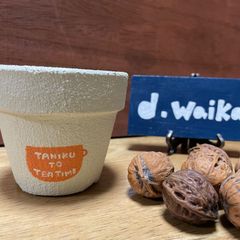 リメイク鉢　3号　waikaのリメ鉢　リメ鉢