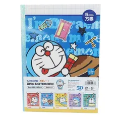 2024年最新】山野光の人気アイテム - メルカリ 