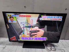 美品　東芝　レグザ　32S10　液晶テレビ　miniB-CAS & リモコン付き Amazon | 【整備済み品】 東芝 液晶 テレビ 32V型 REGZA 32S10