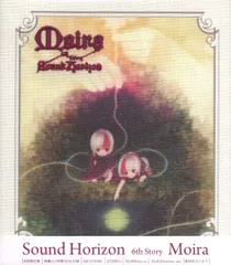 2025年最新】moira sound horizon dvdの人気アイテム - メルカリ