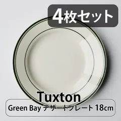 2026年最新】tuxtonの人気アイテム - メルカリ