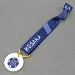 【中古】アクセサリー(非金属) 小坂涼太郎(次郎太刀) ランダムリボンバンド(舞台 刀剣乱舞) 「刀剣乱舞 大演練」