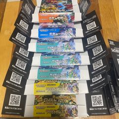 ポケモンカード　まとめ売り　空箱