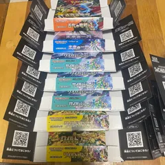 サイバージャッジ　未開封60パックまとめ売り 拡張パック『サイバージャッジ』(SV5M)【未開封パック】{-}