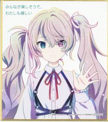 藤ちょこ先生 書き下ろし 東方project さとり&こいし サイン色紙