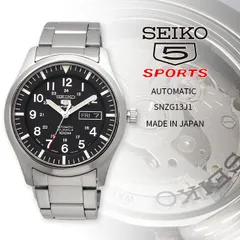 2024年最新】seiko snzgの人気アイテム - メルカリ