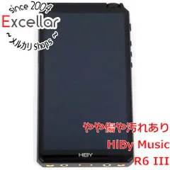[bn:3] HiBy Music　デジタルオーディオプレイヤー R6 III　Black/64GB 元箱あり